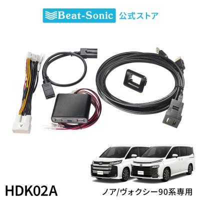 テクニカルノア（自動車） | 車、バイク、自転車 のおすすめ人気商品