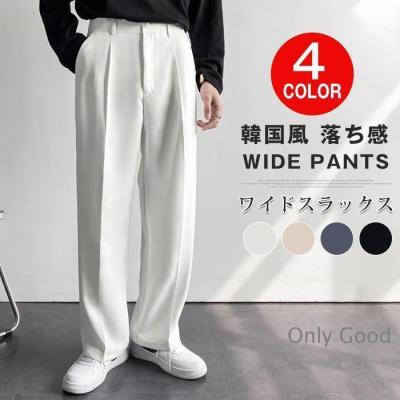 スーツセレクト 4s（メンズボトムス、パンツ） | ファッション の