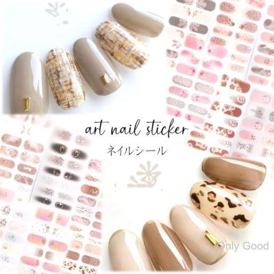 ジェルネイル シールのおすすめ人気商品一覧 通販 - Yahoo!ショッピング