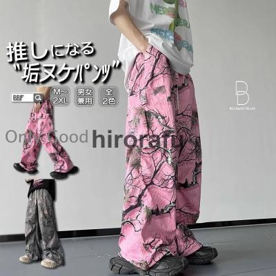 リアルツリーの商品一覧 通販 - Yahoo!ショッピング 