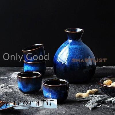 新品 武末日臣 井戸酒杯 ぐい呑 盃 酒器 李朝 桃山 李朝 堅