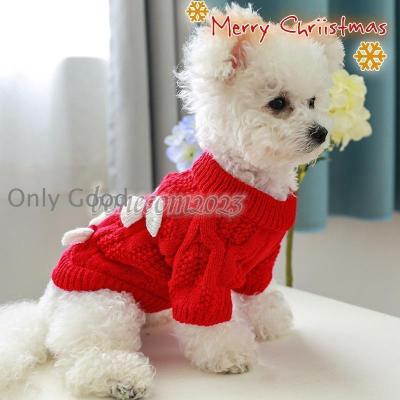 犬 クリスマス服 おしゃれ・かわいいブランド ワンボヤージュ公式通販 WAN VOYAGE ワンボヤージュ - お洒落なドッグウェア 犬服のお店