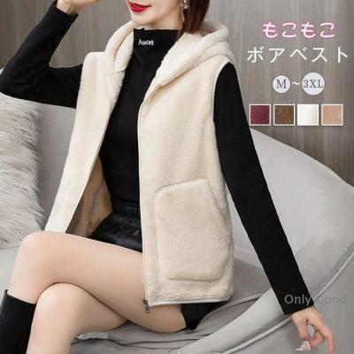 美品　アルチビオ フォックスファー付き　ダウンベスト　ワンピース　黒 美品 アルチビオ フォックスファー付き ダウンベスト ワンピース 黒