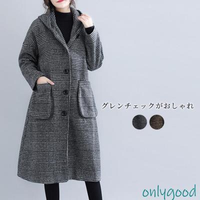 ノーカラーグレンチェックコートのおすすめ人気商品一覧 通販 - Yahoo