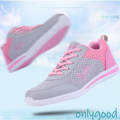 ゴルフシューズ（色：ピンク系）｜ゴルフ｜スポーツ おすすめ