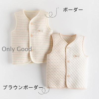 コットンベスト キッズの商品一覧 通販 - Yahoo!ショッピング
