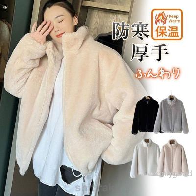 フリース レディース 白（ファッション）のおすすめ人気商品一覧 通販