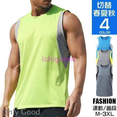 蛍光色タンクトップのおすすめ人気商品一覧 通販 - Yahoo!ショッピング