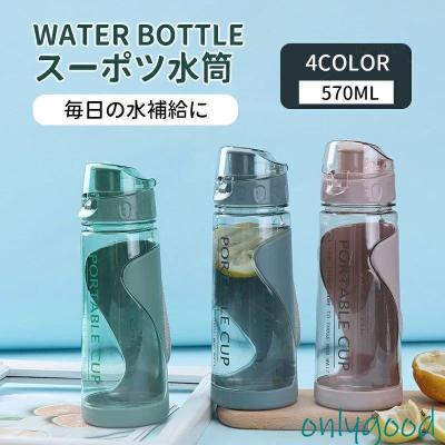 Only Good - 弁当箱、水筒｜Yahoo!ショッピング