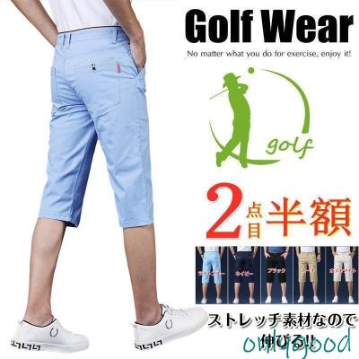 七分丈パンツ メンズ（ゴルフ用品）（色：ブラック系） | スポーツ の