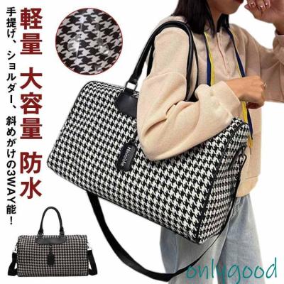 バッグ 千鳥格子の商品一覧 通販 - Yahoo!ショッピング