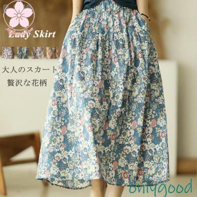 ミモレ丈スカート 花柄（ブランド登録なし）の商品一覧 通販 - Yahoo  