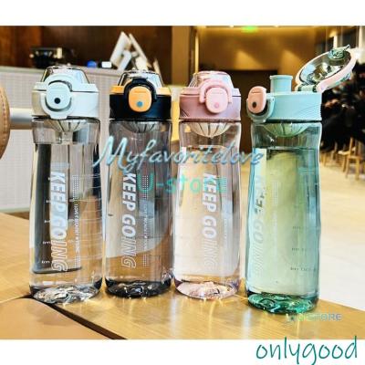 Only Good - 弁当箱、水筒｜Yahoo!ショッピング