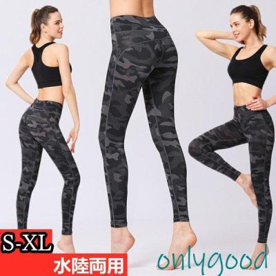 zumba ズンバ レギンスの商品一覧 通販 - Yahoo!ショッピング zumba ズンバ レギンスの商品一覧 通販 - Yahoo!ショッピング