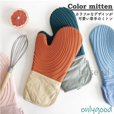 鍋つかみ シリコン ワニの商品一覧 通販 - Yahoo!ショッピング