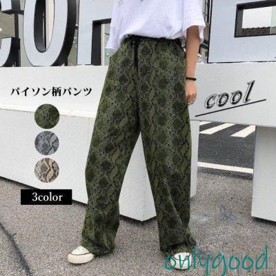 蛇柄 パンツ（レディースボトムス、パンツ） | ファッション の
