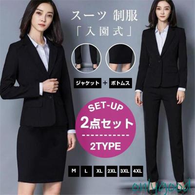 only スーツのおすすめ人気商品一覧 通販 - Yahoo!ショッピング