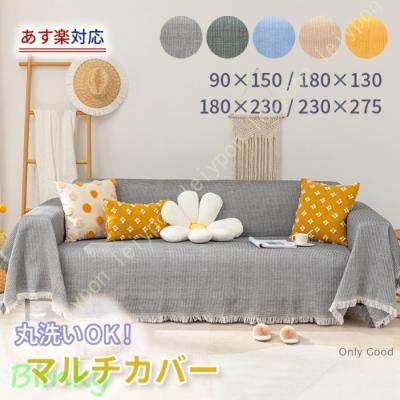 フリークロスの商品一覧 通販 - Yahoo!ショッピング