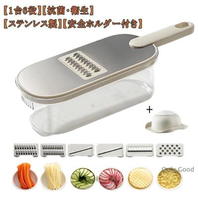 調理器具 まとめ 数種類 美品 ツールセット(キッチン用品) 通販 | Amazon Home&Kitchen