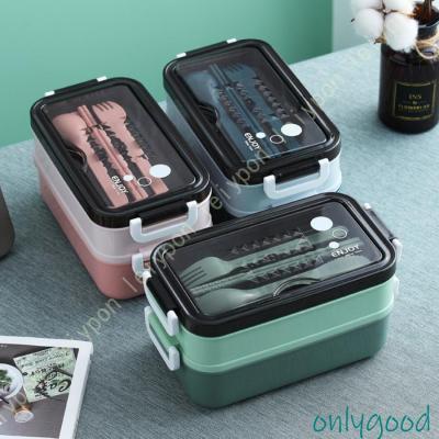 助六の日常 お弁当箱 ランチボックス 水筒 ステンレスボトル 新品未使用 Amazon｜スケーター(Skater) 弁当箱 助六の日常 600ml 抗菌 2段