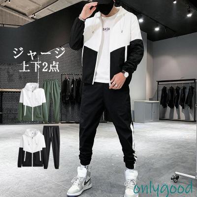 セットアップ メンズ 秋 冬 裏起毛 秋服 長袖 上下セット ジャージ パーカー フード付き チノパン ロングパンツ 春 部屋着 ゆったり  スポーツウェア : 星野 - 通販 - Yahoo!ショッピング セットアップ メンズ パーカー フードなし ジャージ 長袖 スウェットセット ロングパンツ トレーナー 上下セット スリム スポーツ
