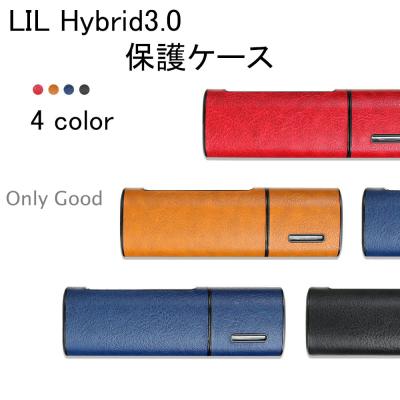 電子タバコケースの商品一覧 通販 - Yahoo!ショッピング
