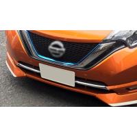 e12 ノート フロントグリル（日産）の商品一覧 通販 - Yahoo!ショッピング