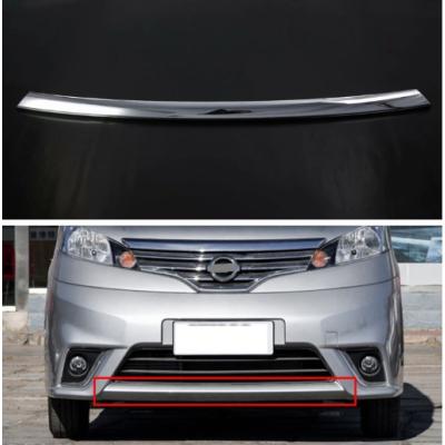 NV200 バネット バンパーのおすすめ人気商品一覧 通販 - Yahoo