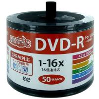 HI-DISCCPRM対応 録画用DVD-R 16倍速 ワイドプリンタブル対応 50枚詰替え用パック HDDR12JCP50SB2 | 恩納ストア