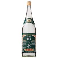 銀の水 ぎんのみず 1800ml 麦焼酎 宮崎県 佐藤焼酎製造場 お酒 | 日本酒・焼酎の小野酒店