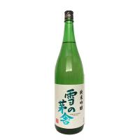 雪の茅舎　純米吟醸　1.8L | 食とお酒の専門ストア 和光.net
