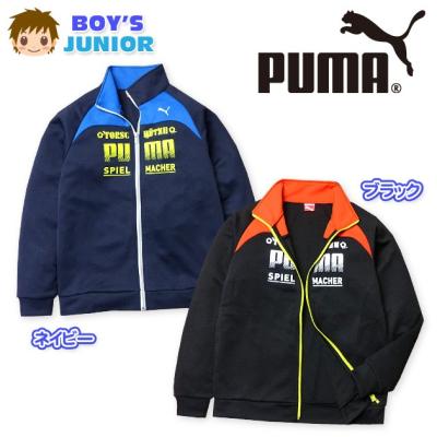 ジュニアコート160（PUMA）のおすすめ人気商品一覧 通販 - Yahoo