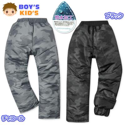 キッズ スキーウェア 迷彩のおすすめ人気商品一覧 通販 - Yahoo