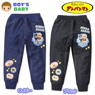 アンパンマン ズボンのおすすめ人気商品一覧 通販 - Yahoo