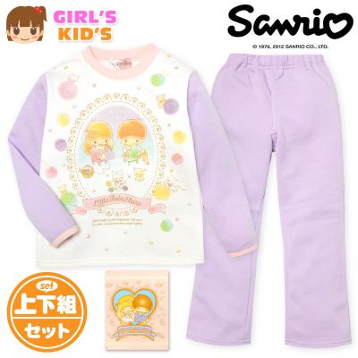 サンリオ - サンリオパジャマ2セット（マイメロ・キキララ ） キキララ&マイメロ × マクドナルド 4.17よりハッピーセットに登場!