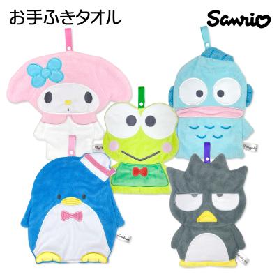 最終値下げ！早いもの勝ち　バムとケロ グッズ10点セット バムとケロ（キッチン、日用品、文具）の商品一覧 通販 - Yahoo