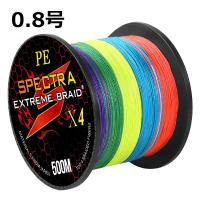 PEライン 500m 4本編み 釣り糸 大容量 5色マルチカラー 0.4号〜10号