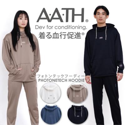 オンヨネスキーミドルレイヤーのおすすめ人気商品一覧 通販 - Yahoo