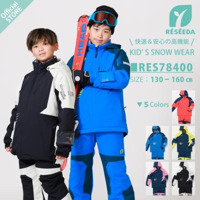 新品　ONYONE オンヨネ スキーウェア 160cm スノボウェア 楽天市場】オンヨネ スキーウェア ジュニア 160の通販