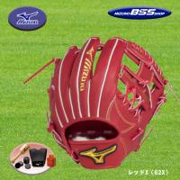 MIZUNO（ミズノ） 軟式内野手用グラブ シモンズモデル ミズノプロ BSS限定 1AJGR97003-62X | スポーツ用品店ダッシュ