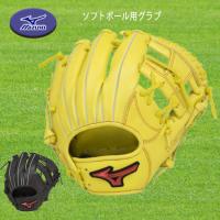 MIZUNO（ミズノ） ソフトボール用グラブ WILLDRIVE RED 内野手向け サイズ8 1AJGS27803 | スポーツ用品店ダッシュ