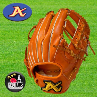 硬式グローブ(色:オレンジ系)|グローブ|野球|スポーツ 硬式グローブ(色:オレンジ系)|グローブ|野球|スポーツ