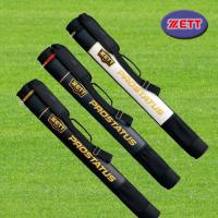 ZETT（ゼット） バットケース 1本用 プロステイタス ポケット付き 野球 ソフト BCP7101 | スポーツ用品店ダッシュ