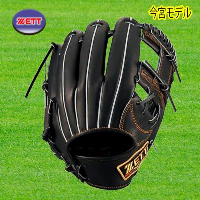 ゼット プロステイタス 軟式 内野(野球グローブ、ミット)の ゼット プロステイタス 軟式 内野(野球グローブ、ミット)の