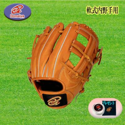 ドナイヤ 野球用品の商品一覧|スポーツ 通販 - Yahoo!ショッピング ドナイヤ 野球用品の商品一覧|スポーツ 通販 - Yahoo!ショッピング