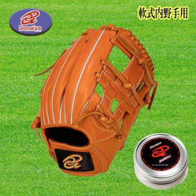 ドナイヤ 野球用品の商品一覧|スポーツ 通販 - Yahoo!ショッピング ドナイヤ 野球用品の商品一覧|スポーツ 通販 - Yahoo!ショッピング