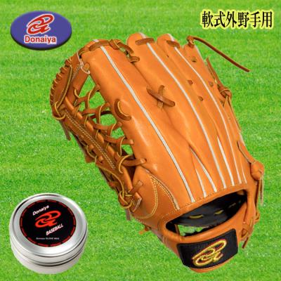夏休み限定値下げドナイヤ　 軟式用グローブ即日発送 夏休み限定値下げドナイヤ 軟式用グローブ即日発送