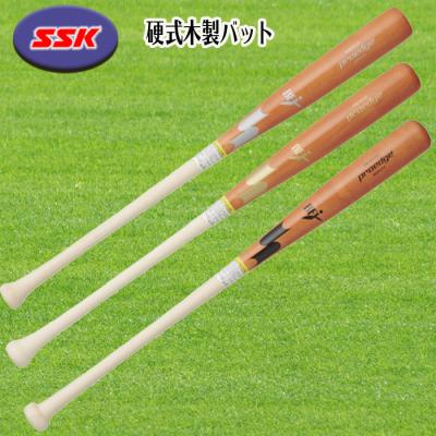 硬式バット(色:オレンジ系)|バット|野球|スポーツ 通販 硬式バット(色:オレンジ系)|バット|野球|スポーツ 通販
