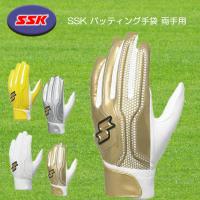 SSK バッティング手袋 両手用 カラー手袋 proedge 野球 ソフト EBG5002WFB | スポーツ用品店ダッシュ