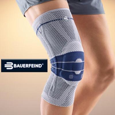 ゲニュトレイン（スポーツケア用品 膝用サポーター）｜サポーター